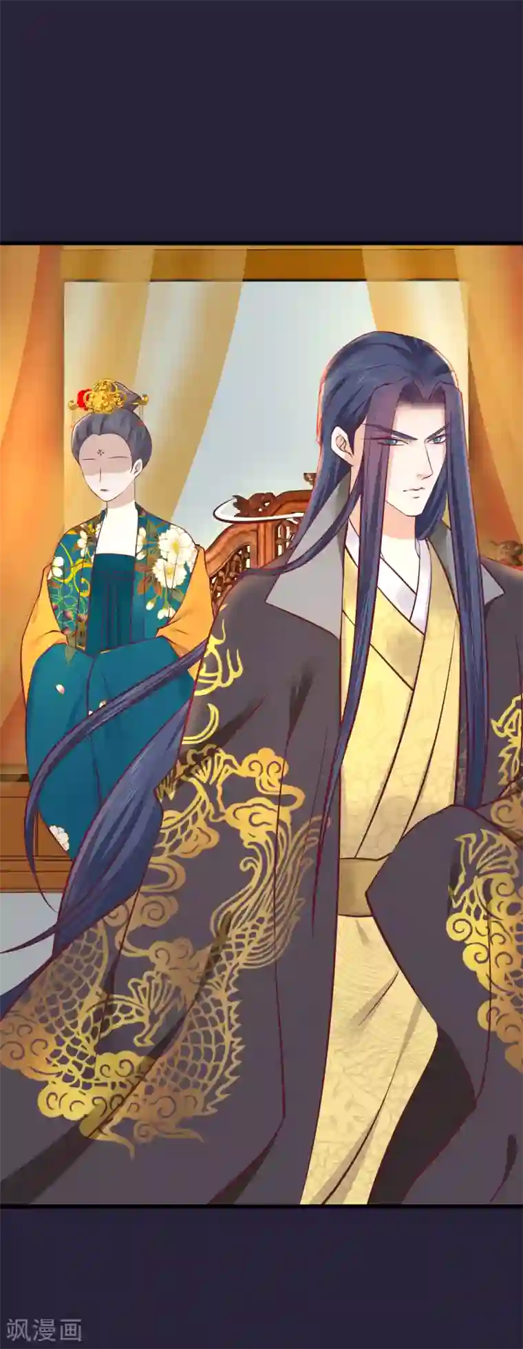 读档皇后第74话 帝王本无情