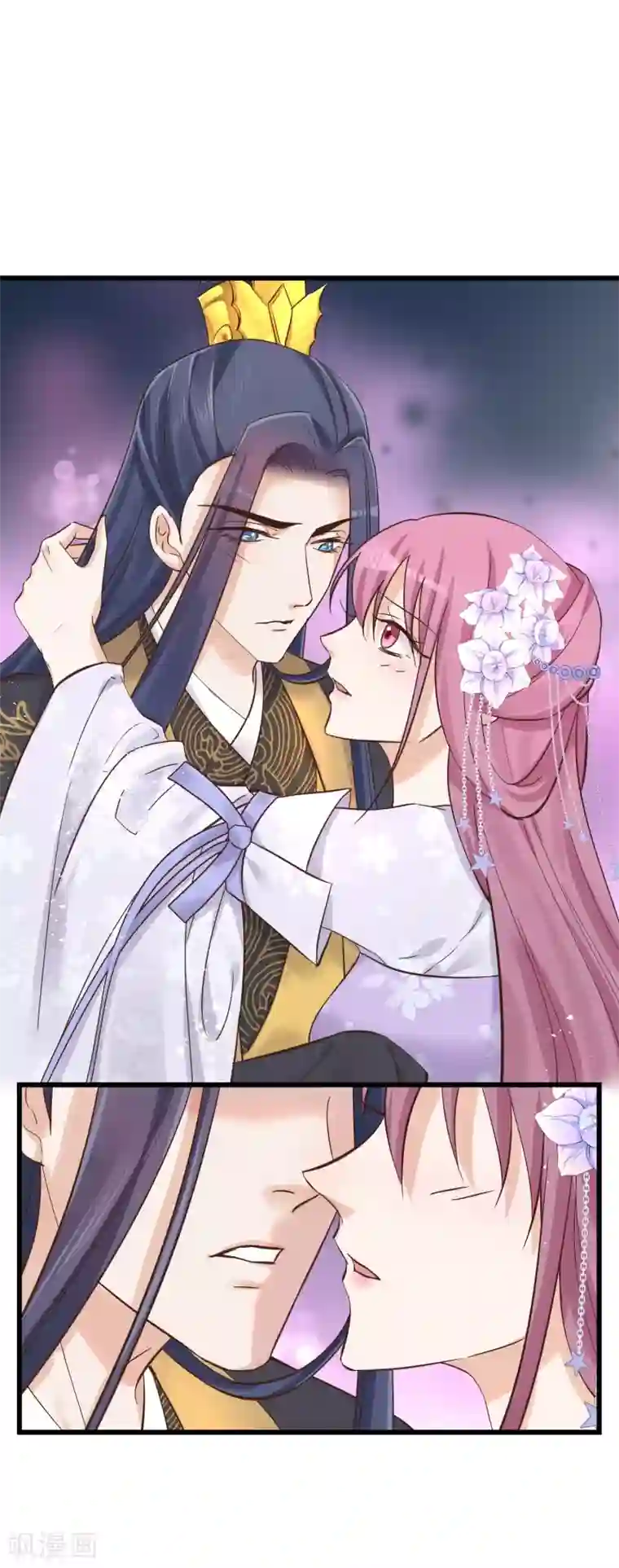 很污黄的情话给女朋友第80话 贤妃的秘密
