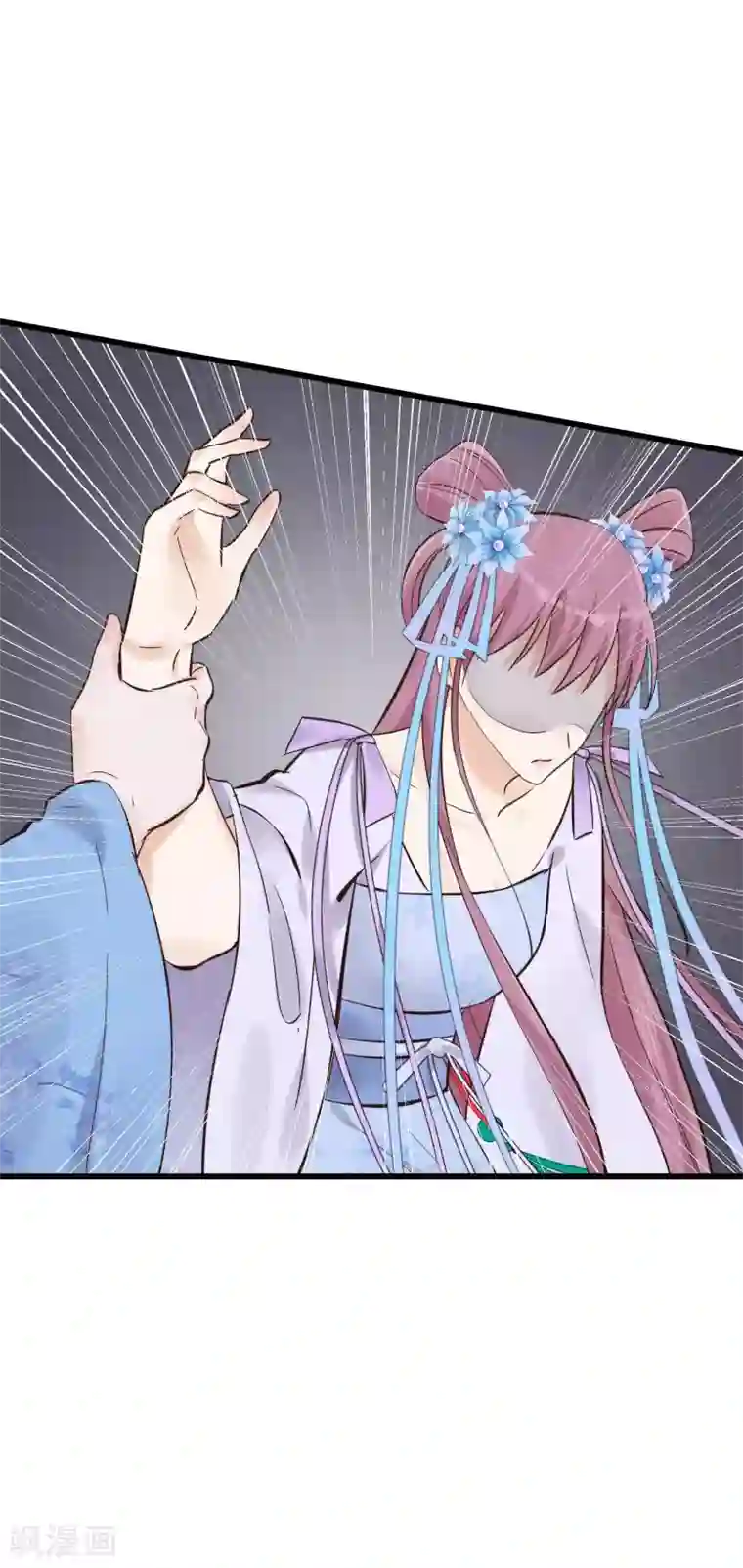 读档皇后第83话 努力争宠