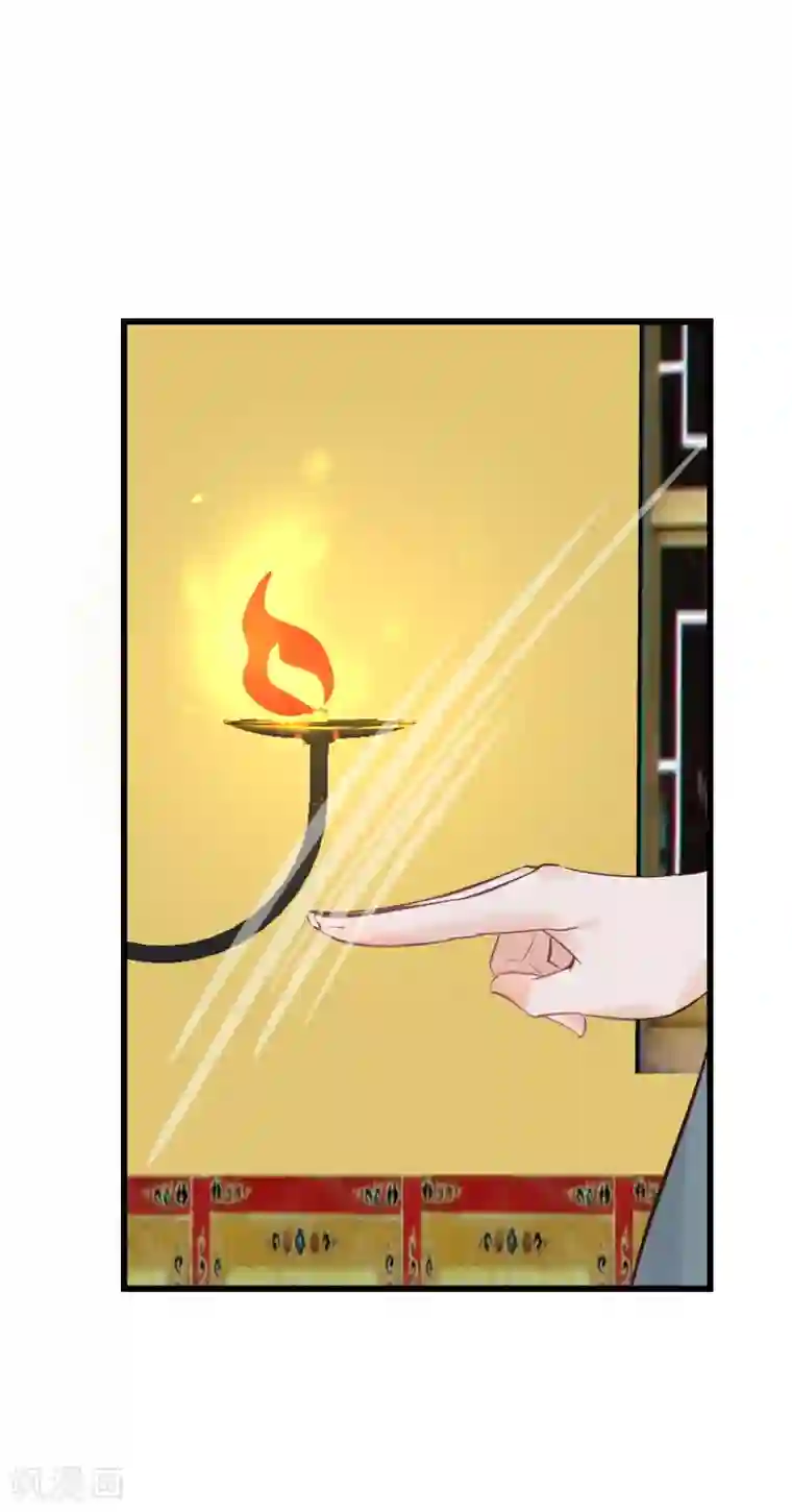 读档皇后第83话 努力争宠