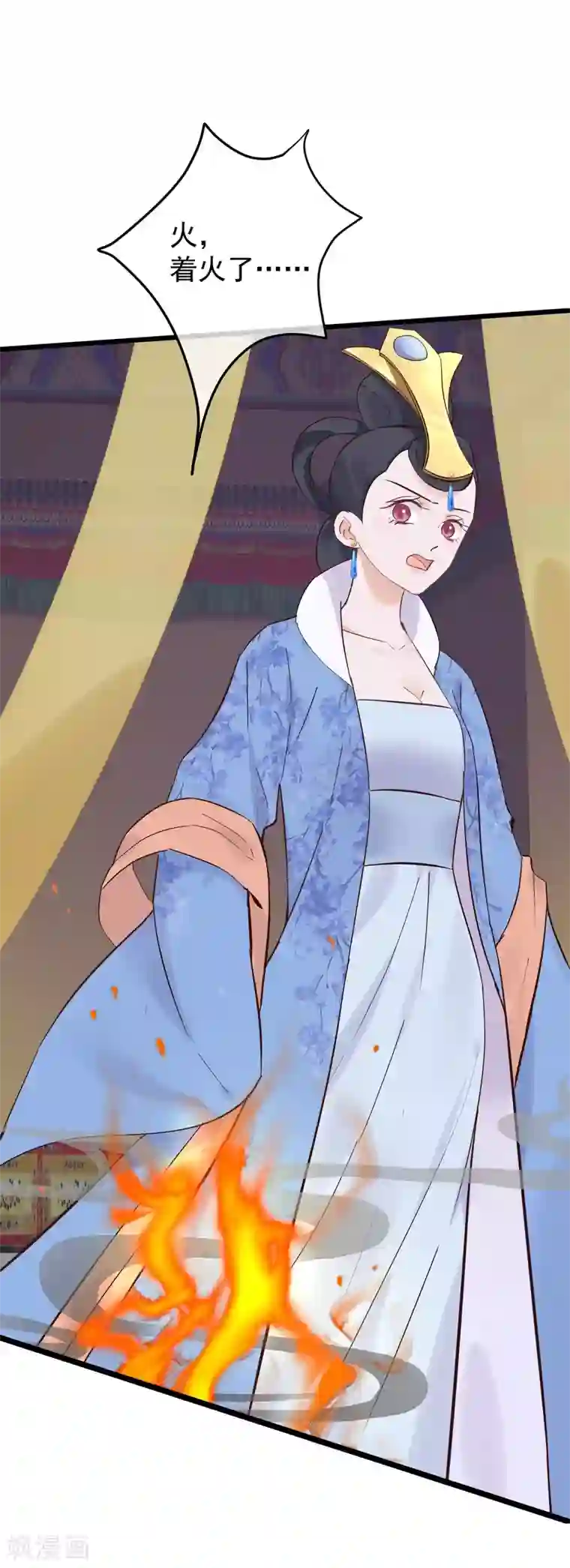 读档皇后第83话 努力争宠