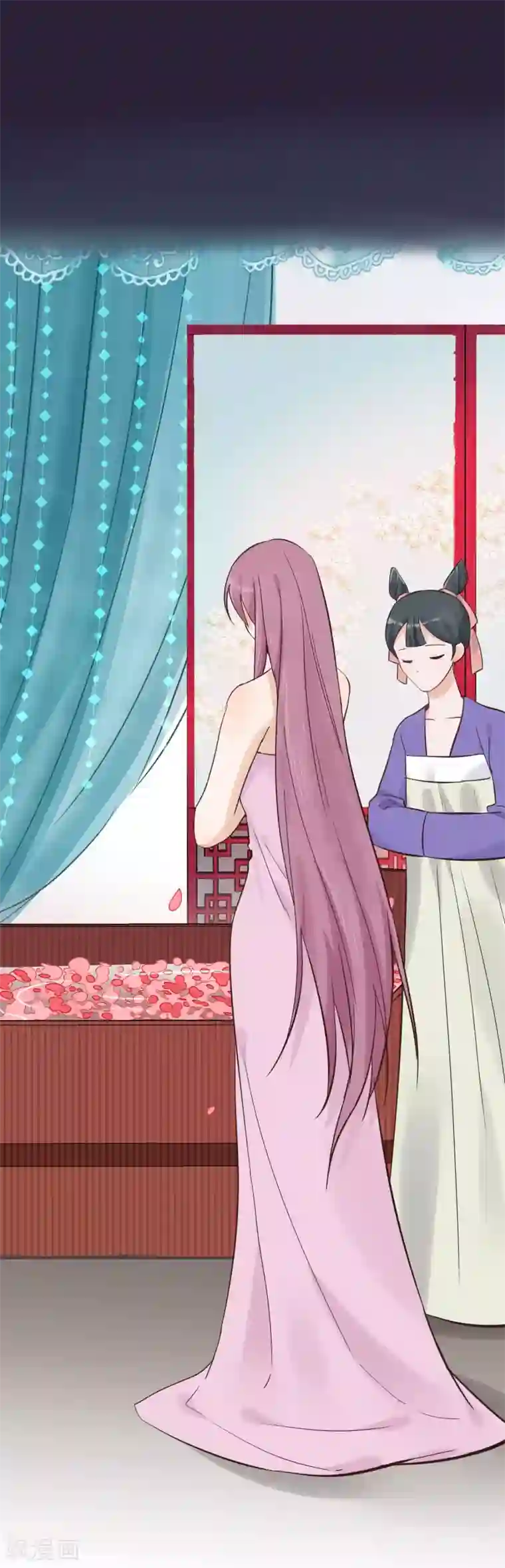 读档皇后第84话 着火了