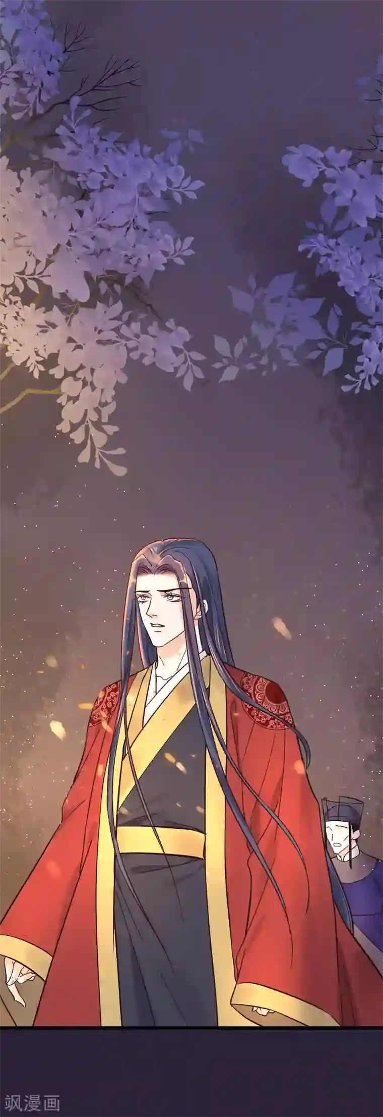 读档皇后第85话 救出楚茗