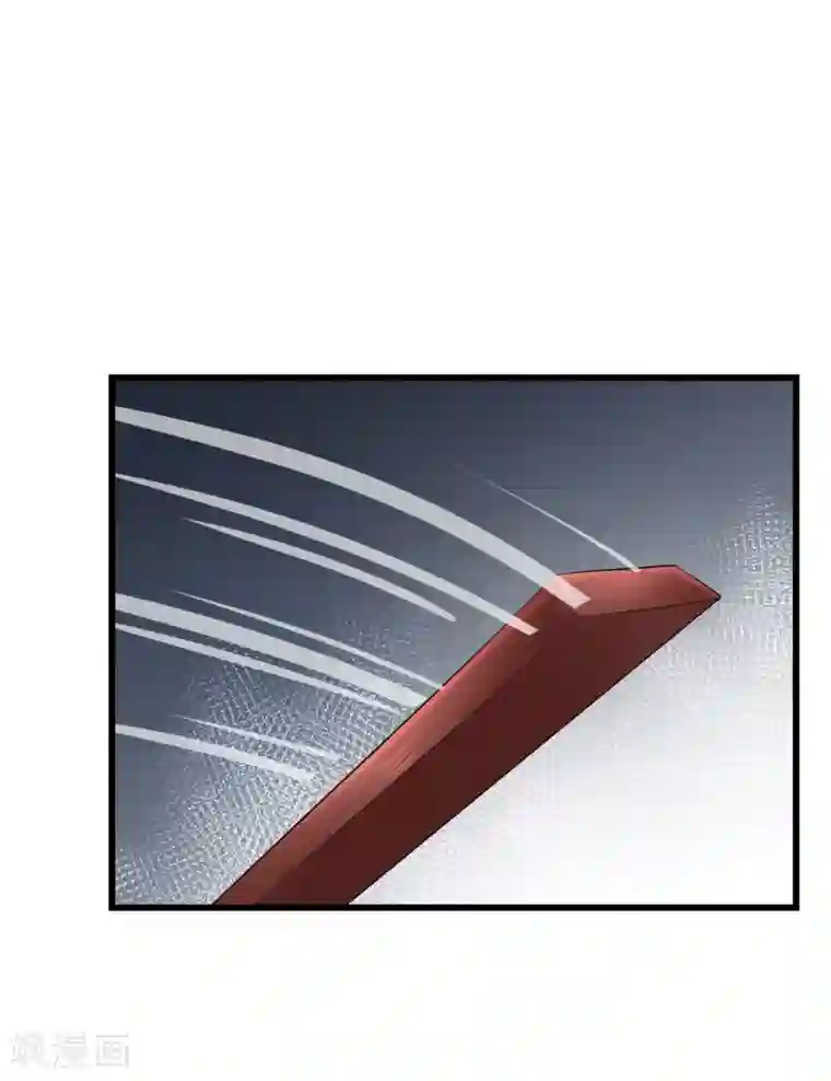 读档皇后第87话 被打死的宫女