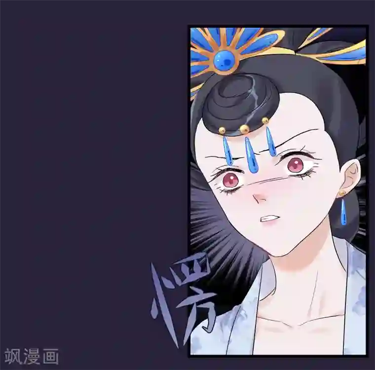 人在深圳萧乐丽人第88话 为什么怜悯