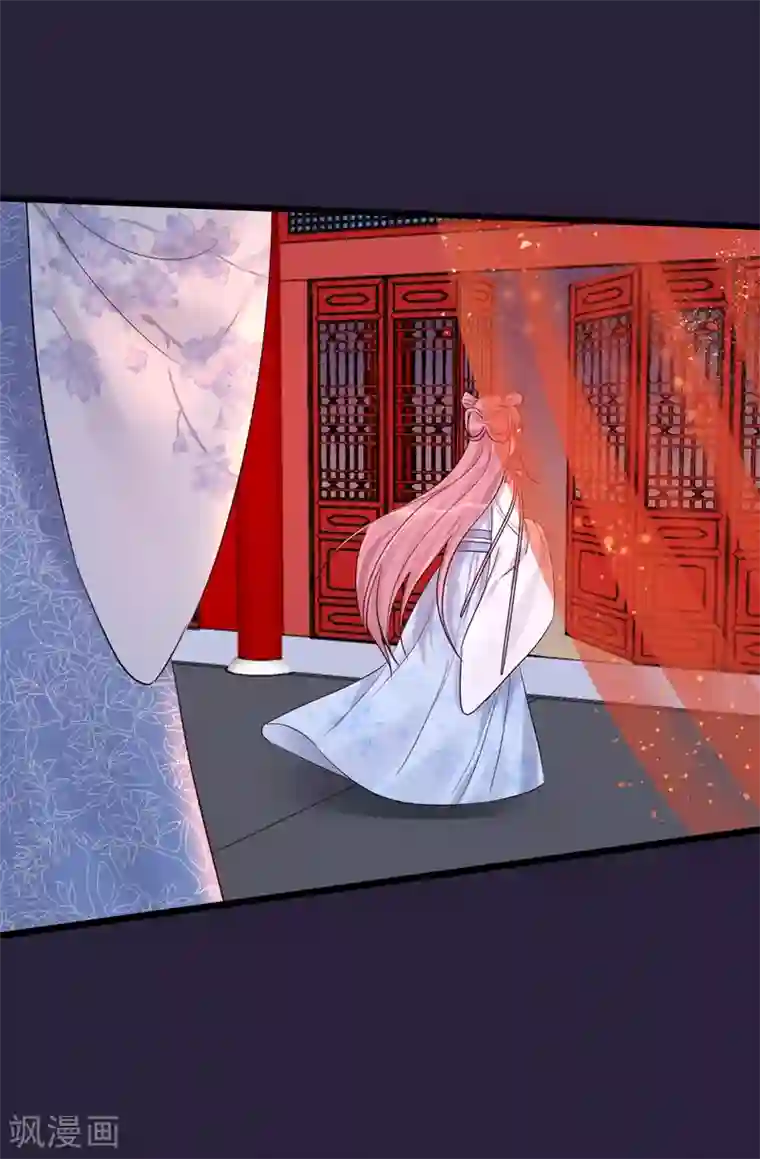 读档皇后第88话 为什么怜悯