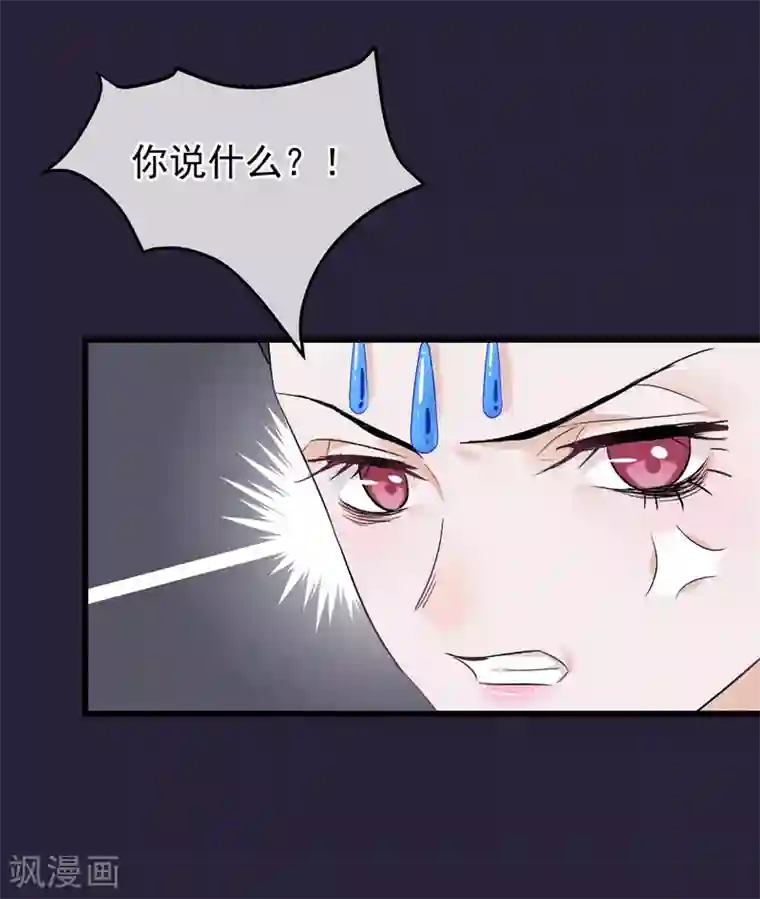 人在深圳萧乐丽人第88话 为什么怜悯