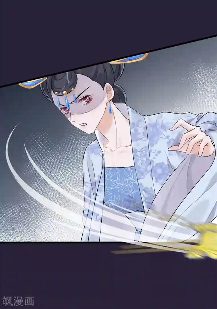 人在深圳萧乐丽人第88话 为什么怜悯