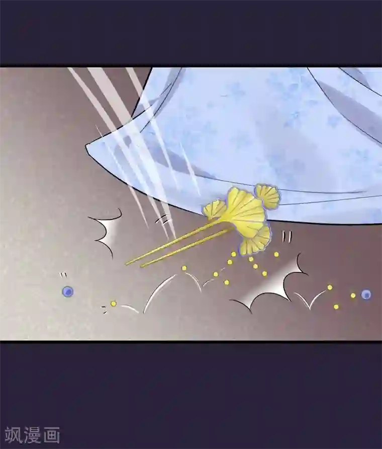 人在深圳萧乐丽人第88话 为什么怜悯