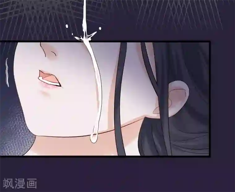 娇喘连连直喊太猛太疼第90话 榴莲的真相
