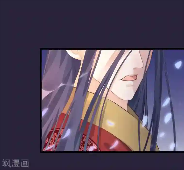 读档皇后第91话 贤妃送的凤钗