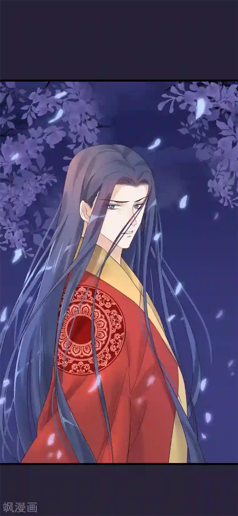 读档皇后第91话 贤妃送的凤钗