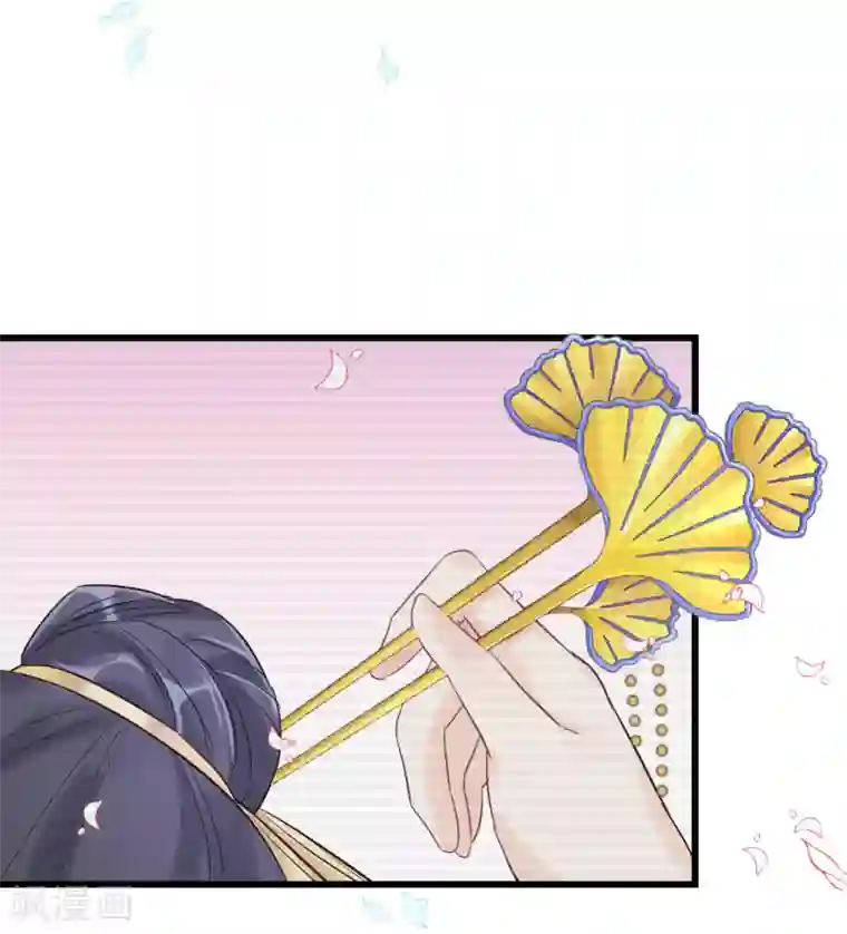 读档皇后第92话 贤妃死了