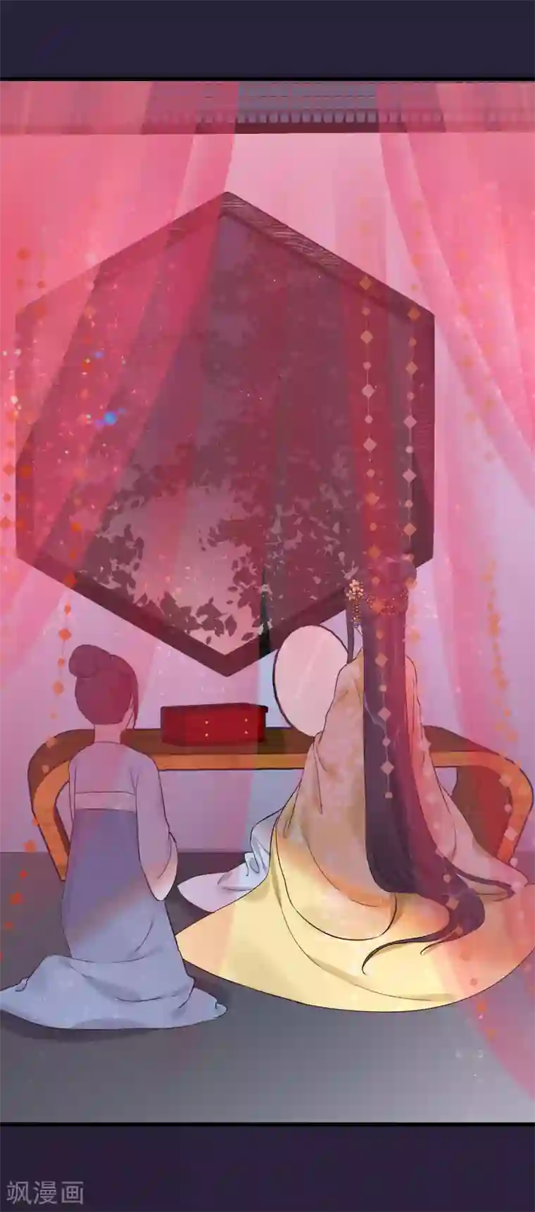 读档皇后第92话 贤妃死了