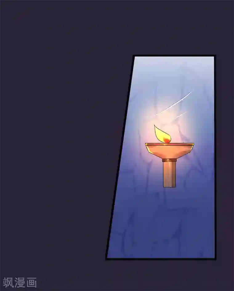 读档皇后第95话 畏罪自杀