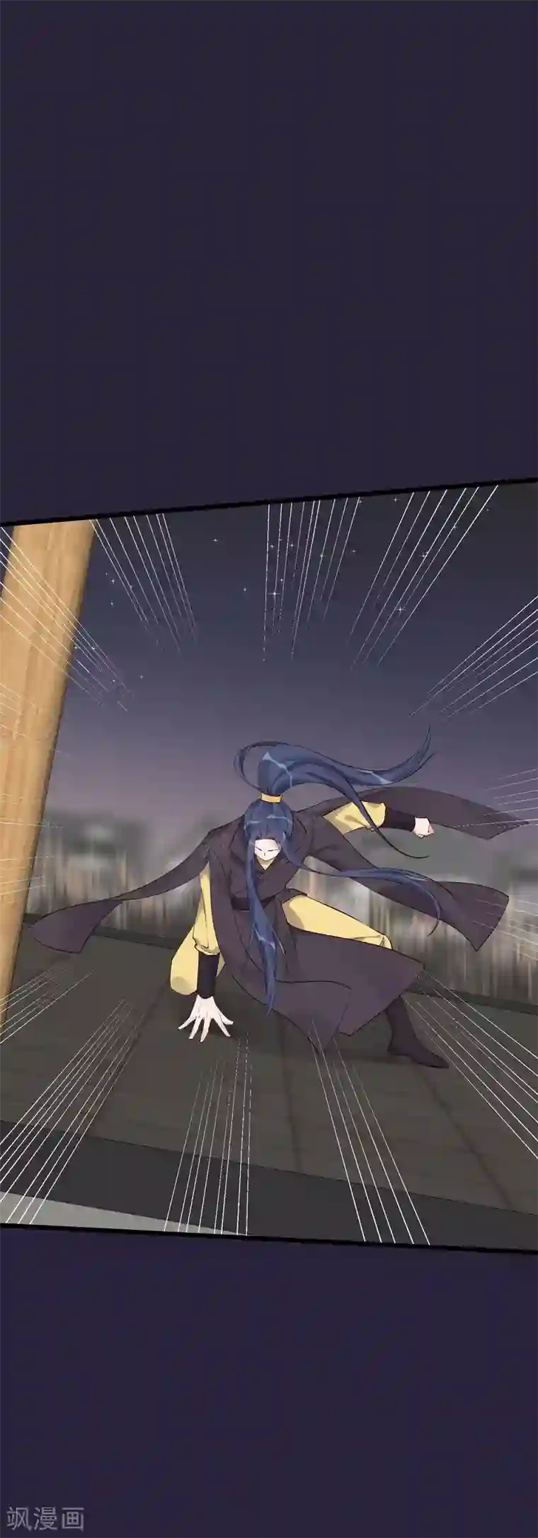 读档皇后第99话 花灯不重要