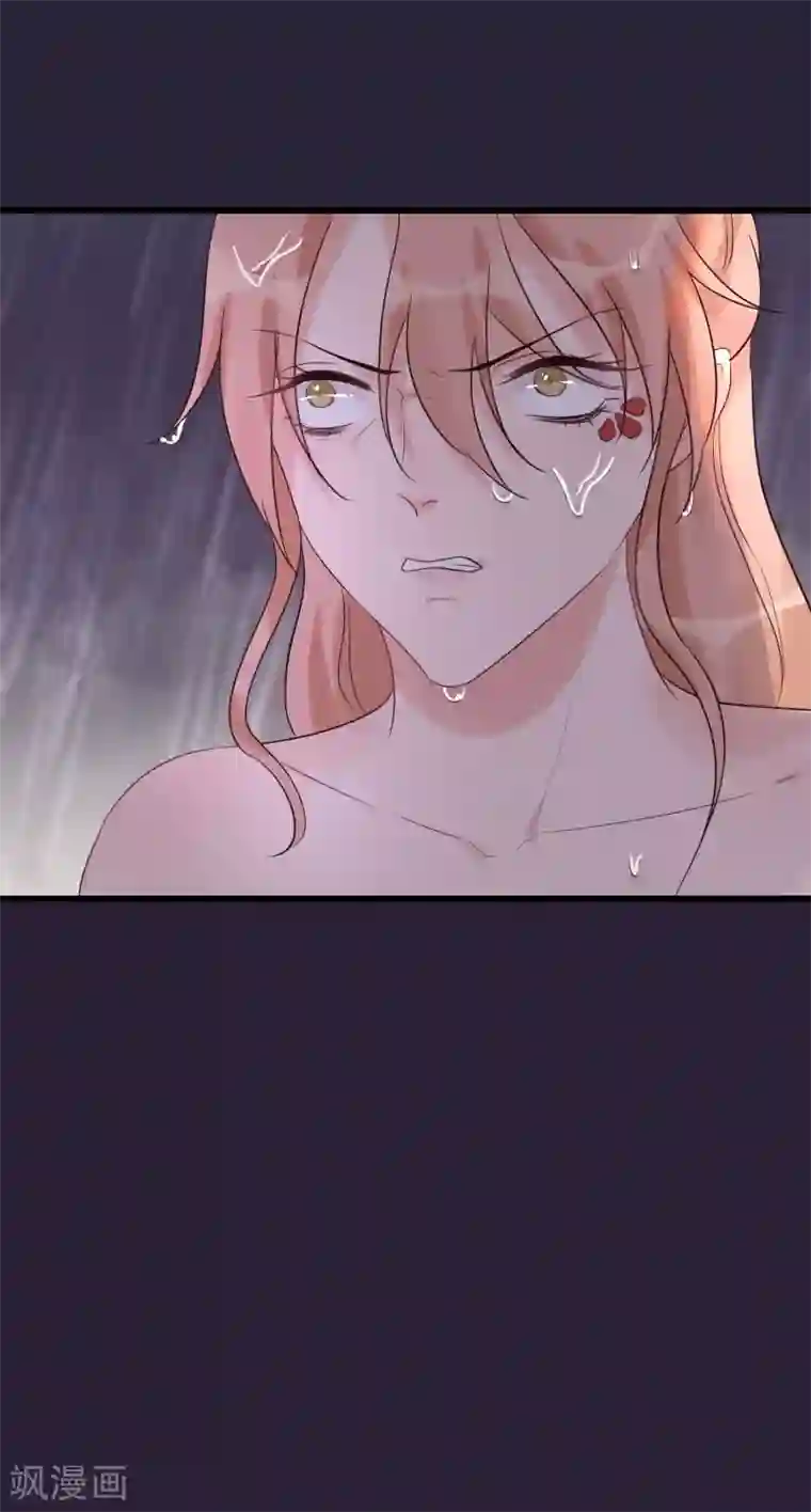 读档皇后第101话 戏精娘娘上线