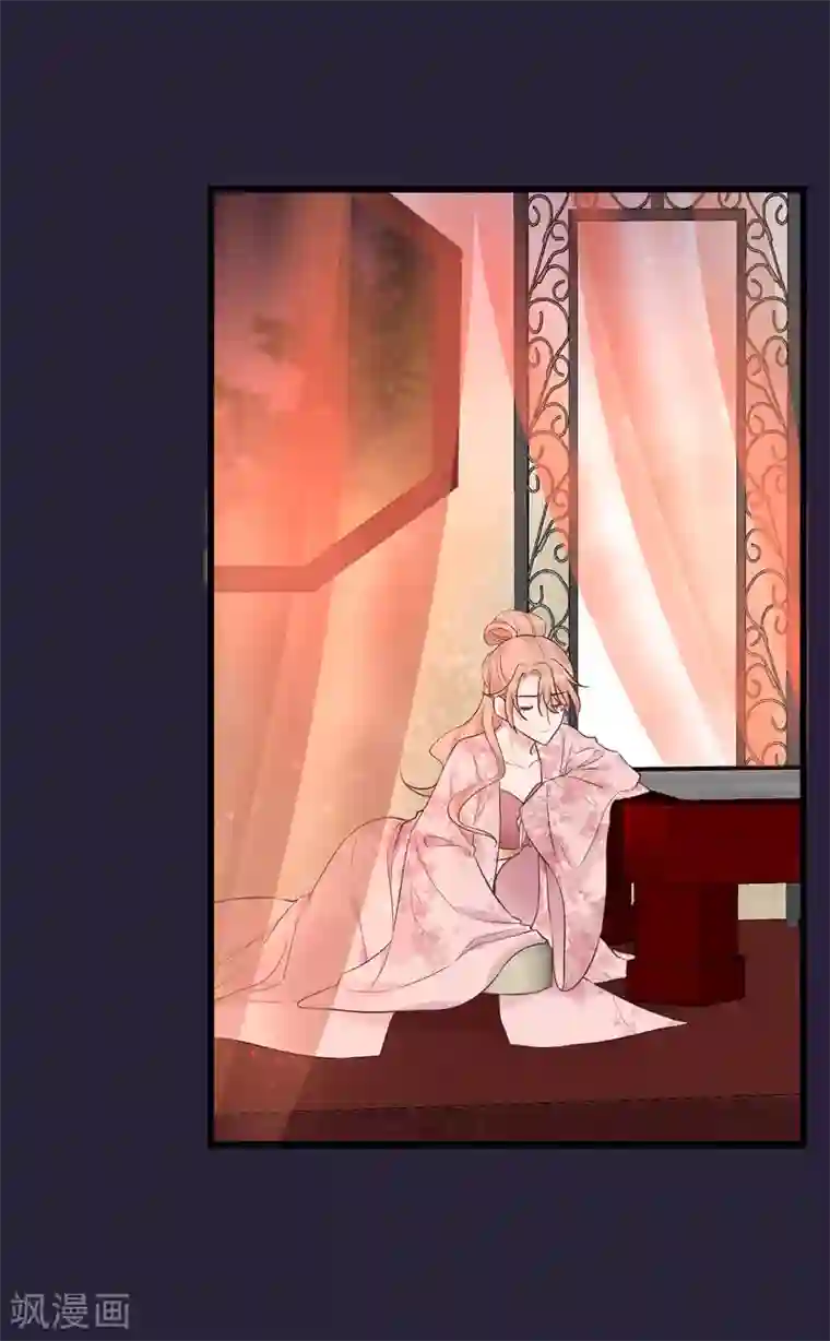 抚弄她娇喘污文章第102话 楚茗被蛇咬