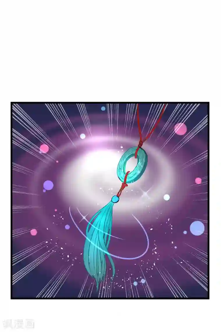 抚弄她娇喘污文章第102话 楚茗被蛇咬