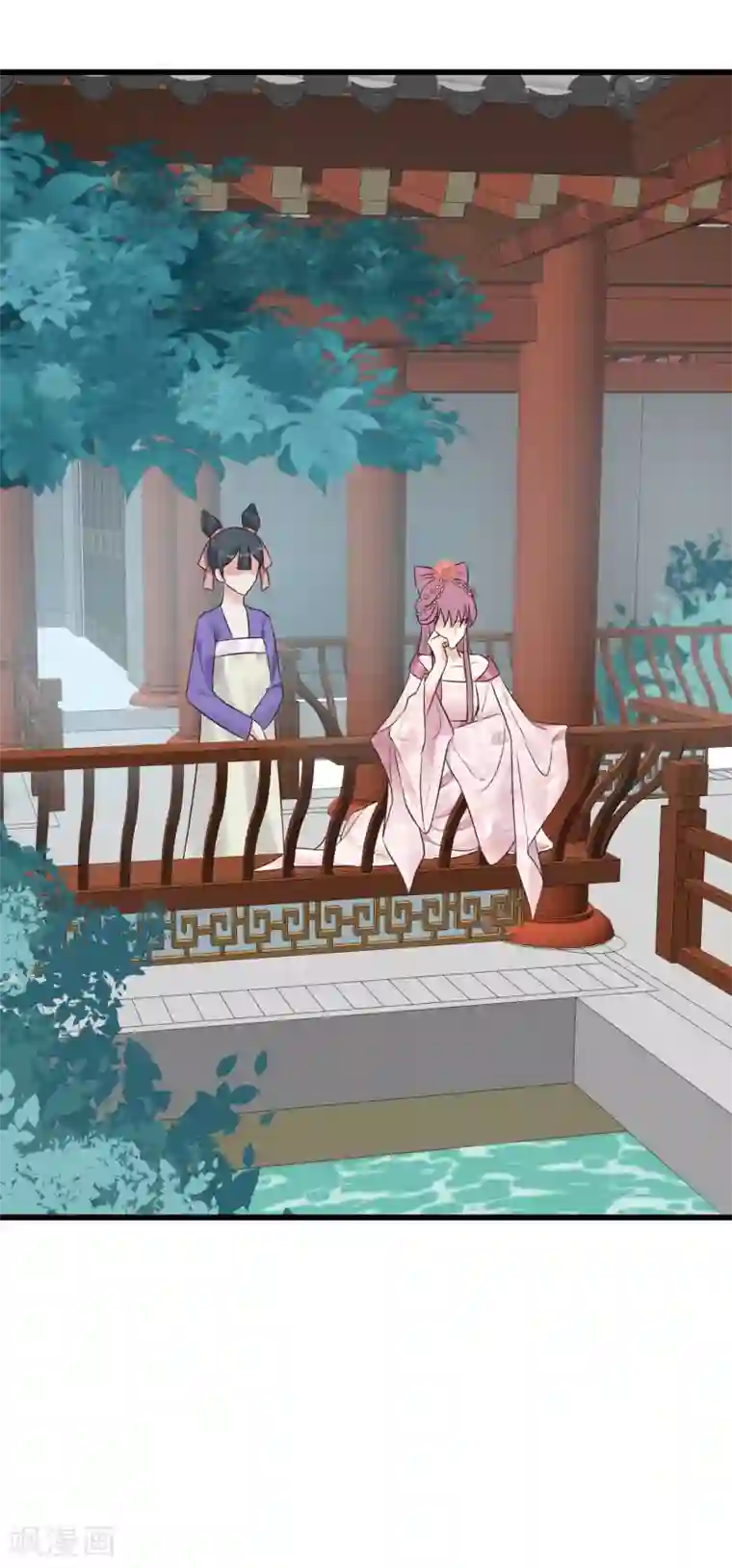 读档皇后第105话 有缘无分