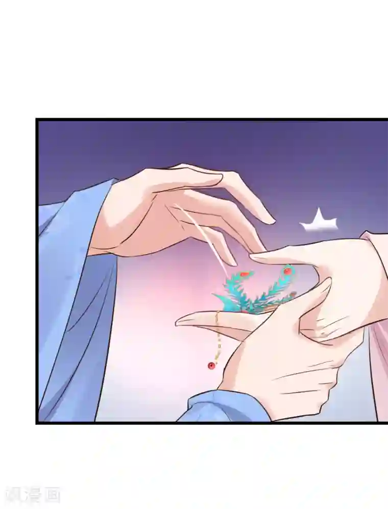 读档皇后第110话 这个凤钗