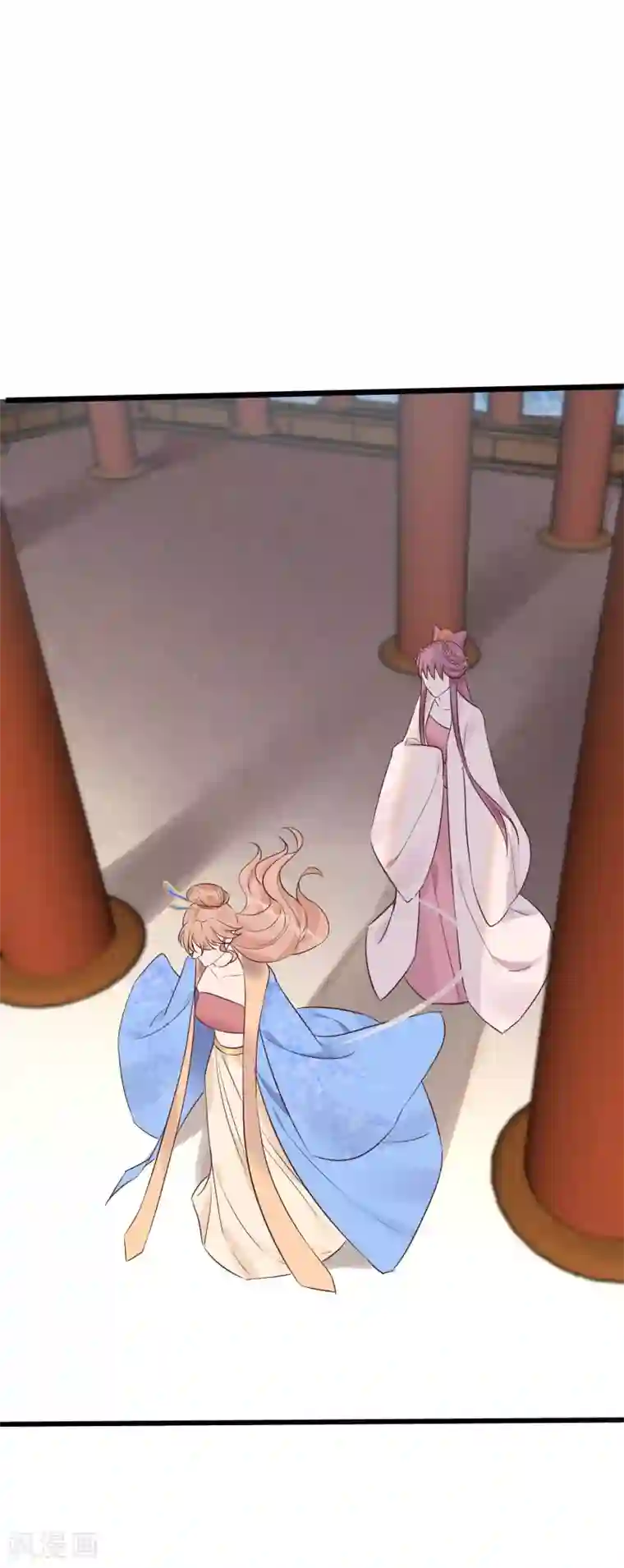 读档皇后第110话 这个凤钗