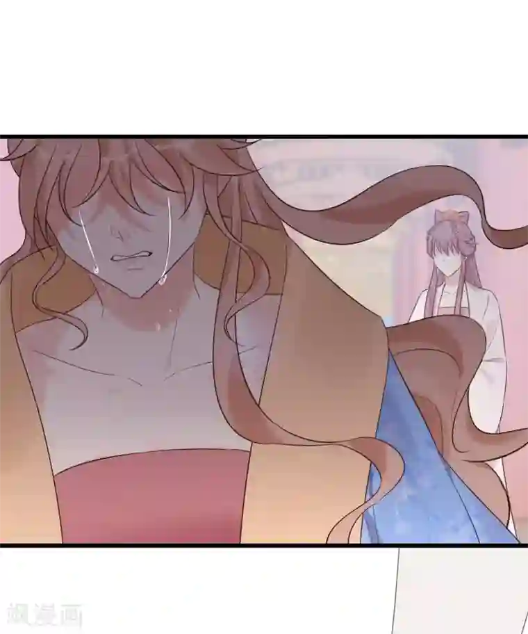 读档皇后第110话 这个凤钗