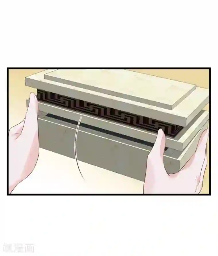 读档皇后第110话 这个凤钗