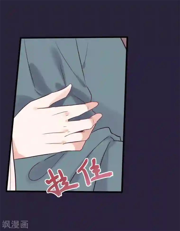 读档皇后第111话 双胞胎姊妹