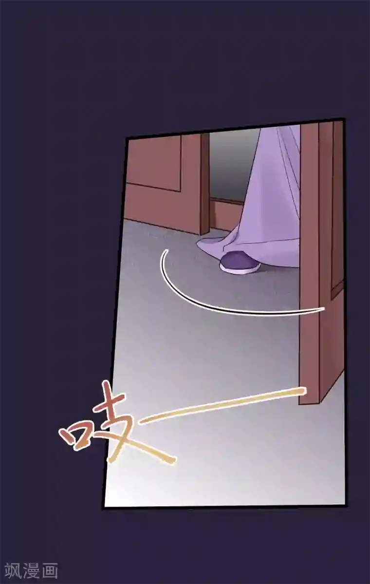 读档皇后第111话 双胞胎姊妹