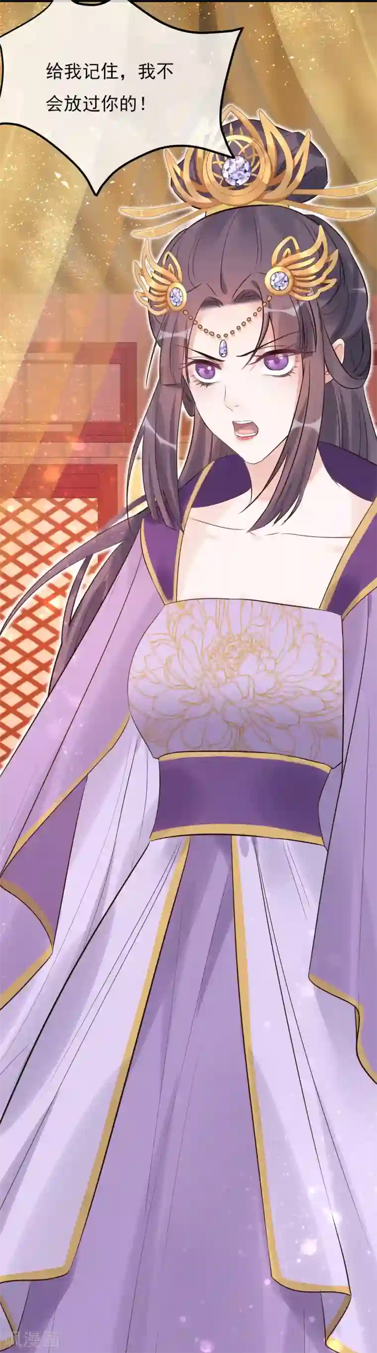 读档皇后第111话 双胞胎姊妹