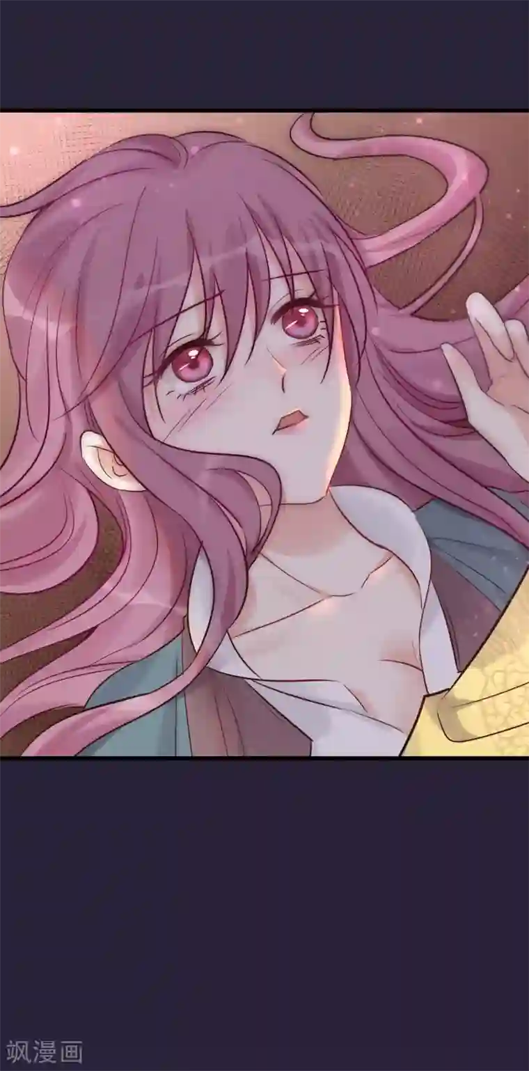 读档皇后第112话 搞错了