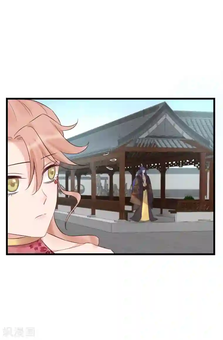 读档皇后第115话 眼花了