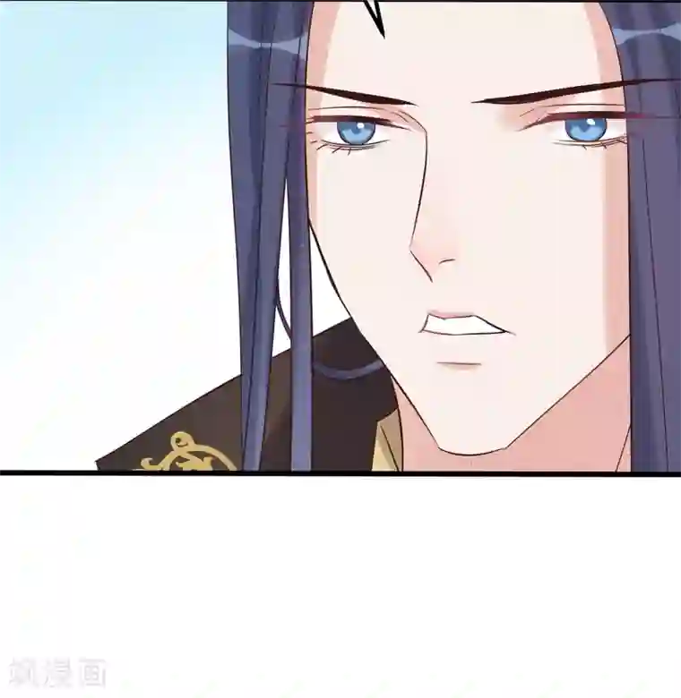 读档皇后第115话 眼花了