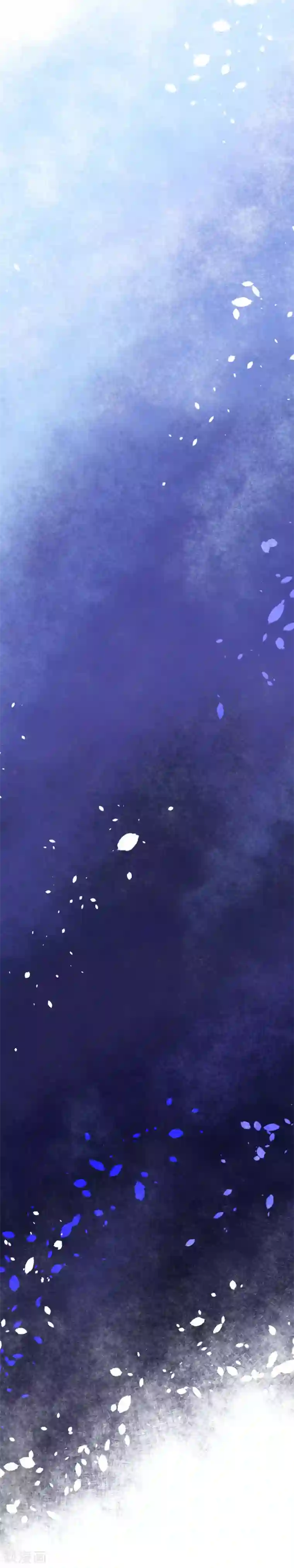 读档皇后第118话 改嫁