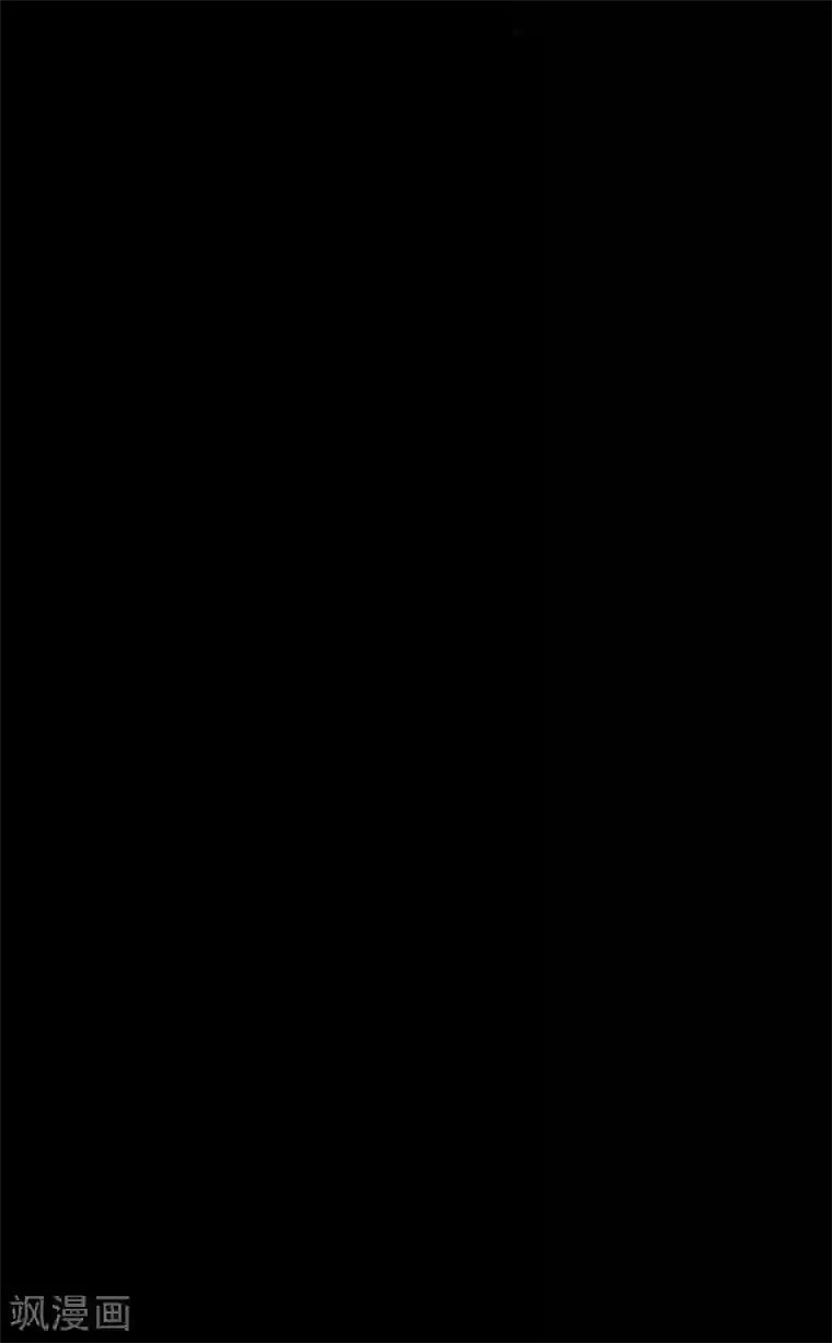 读档皇后第124话 着火了