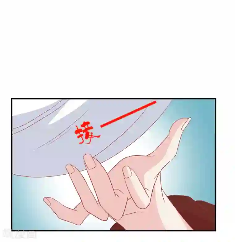 读档皇后第142话 认错人了