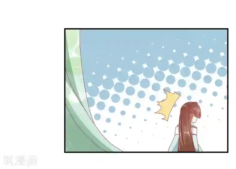 读档皇后第142话 认错人了