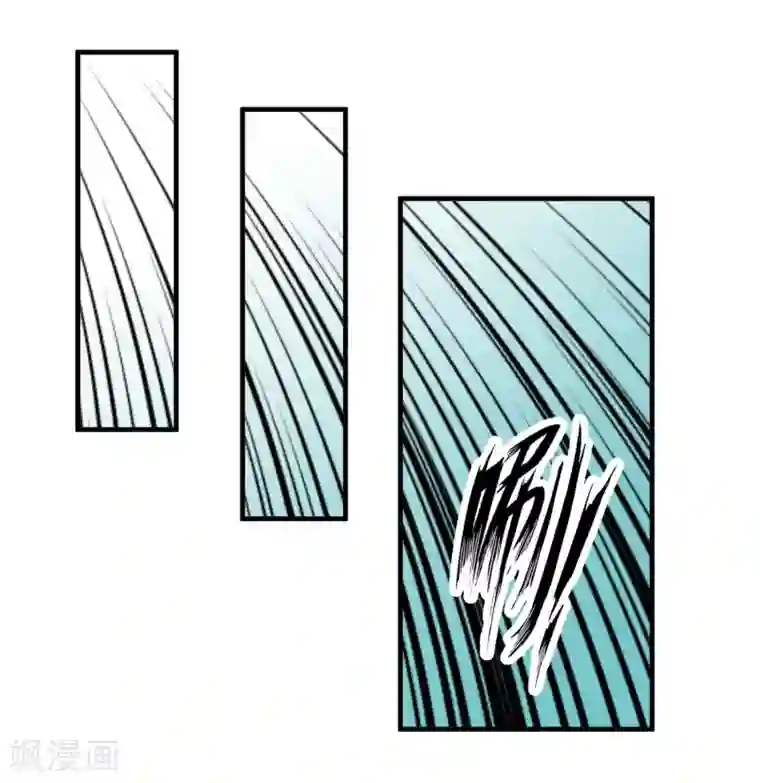 读档皇后第143话 我来教你礼仪