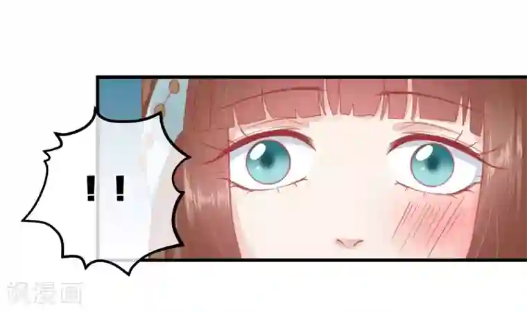 读档皇后第143话 我来教你礼仪