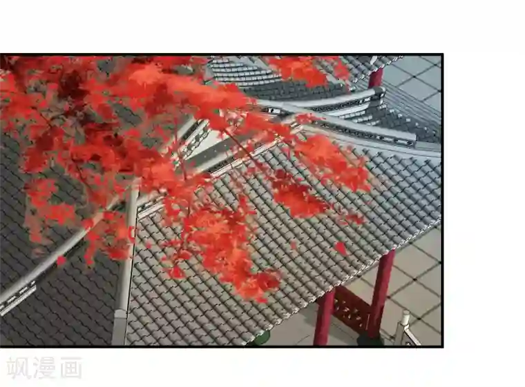 读档皇后第144话 封妃大典