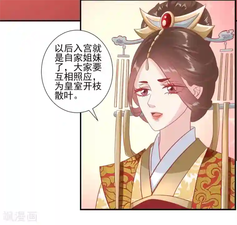 西西人体大胆瓣开下部自慰第145话 这双鞋子