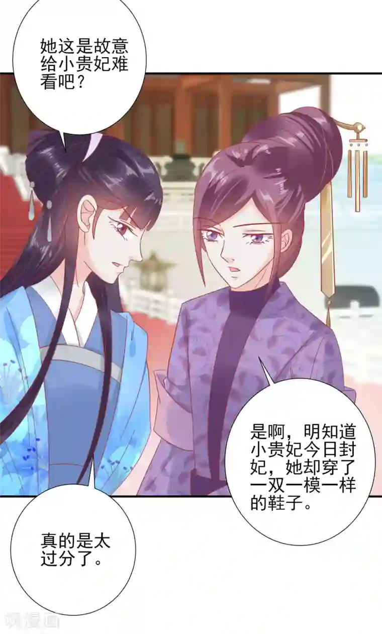 西西人体大胆瓣开下部自慰第145话 这双鞋子