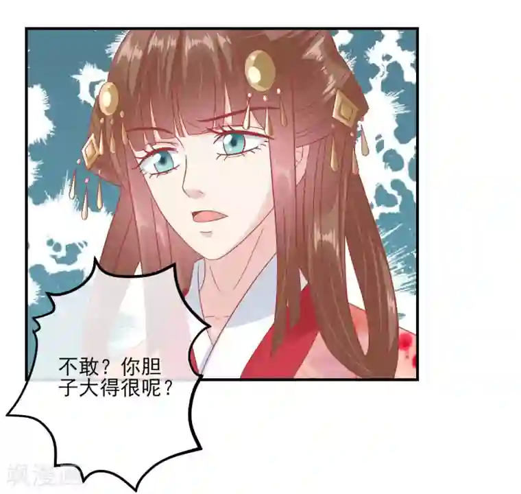 西西人体大胆瓣开下部自慰第145话 这双鞋子