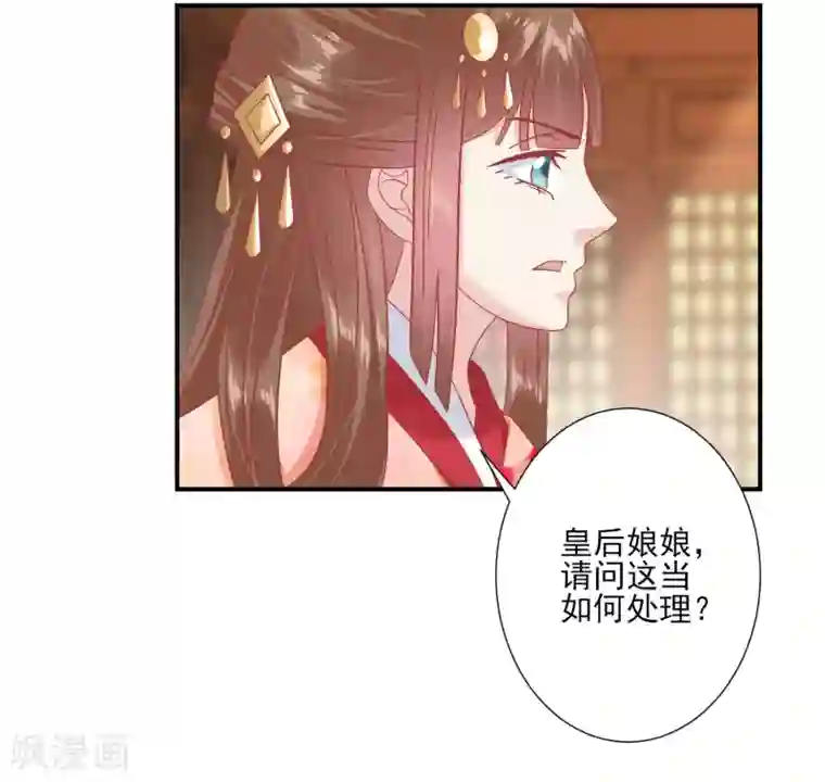 西西人体大胆瓣开下部自慰第145话 这双鞋子