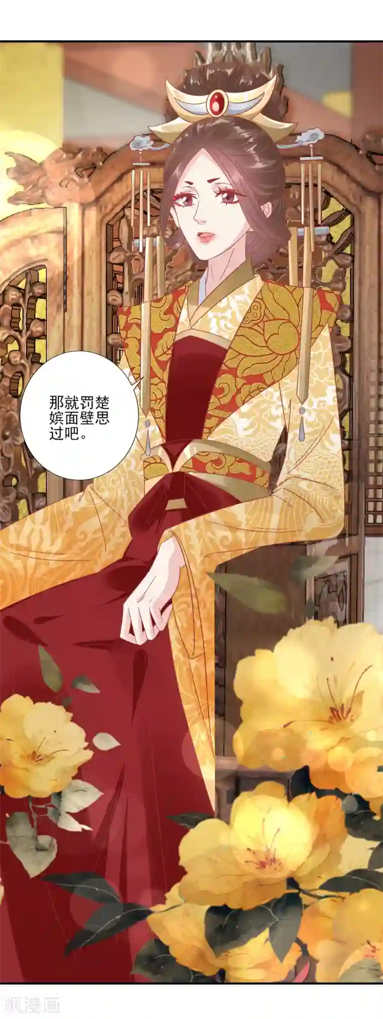 西西人体大胆瓣开下部自慰第145话 这双鞋子