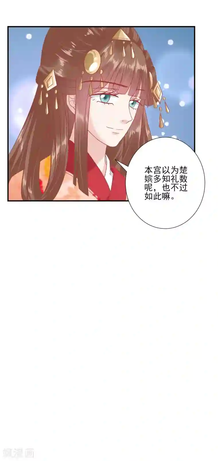 西西人体大胆瓣开下部自慰第145话 这双鞋子