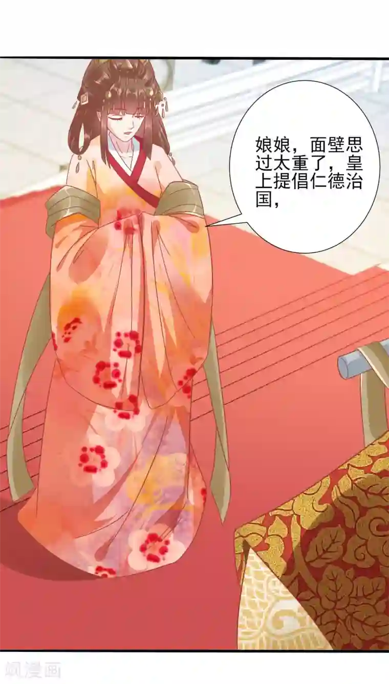 西西人体大胆瓣开下部自慰第145话 这双鞋子