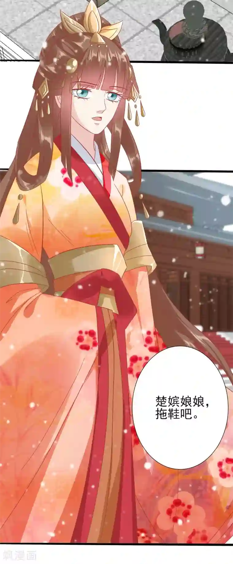 西西人体大胆瓣开下部自慰第145话 这双鞋子