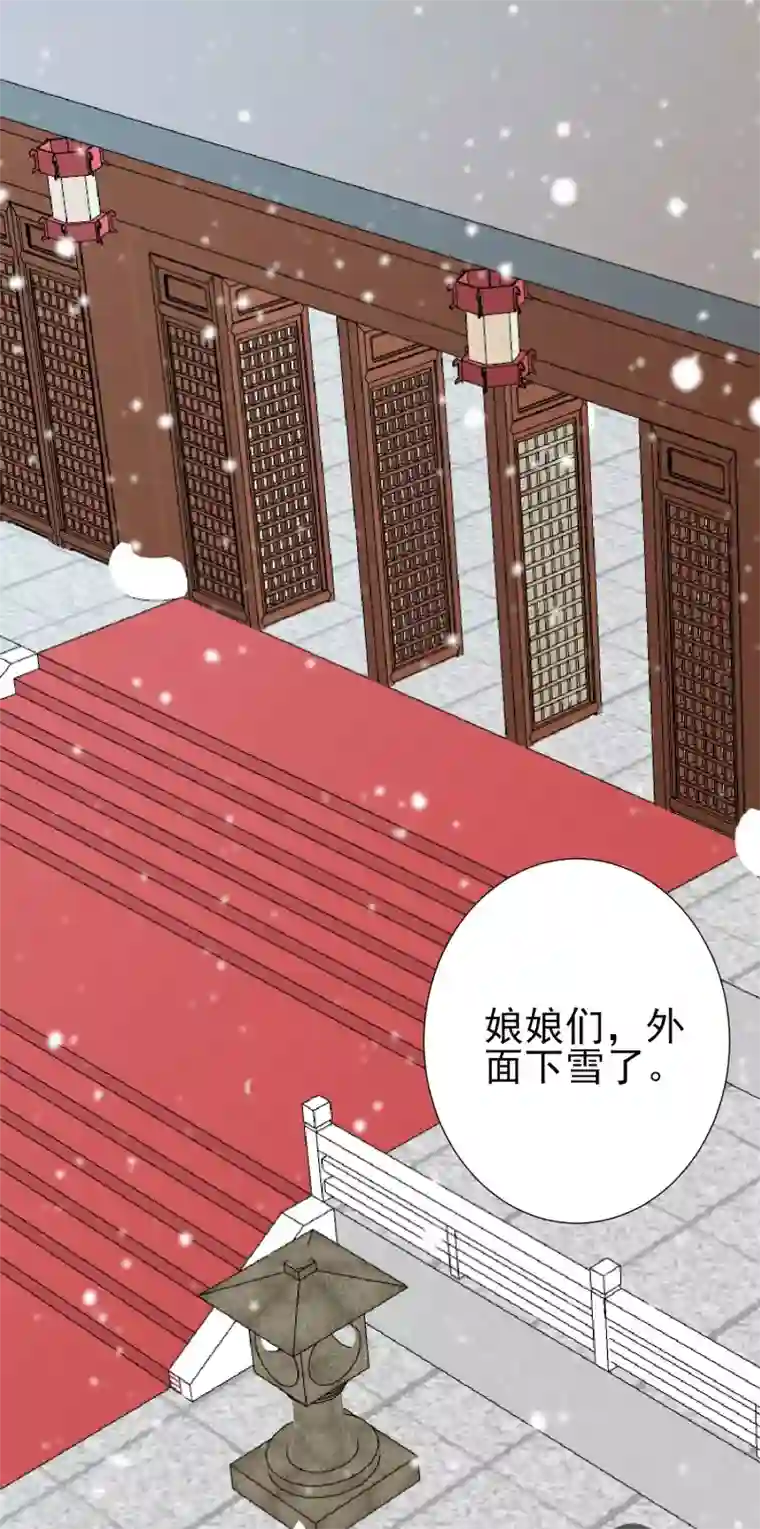 西西人体大胆瓣开下部自慰第145话 这双鞋子